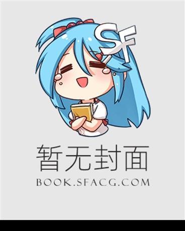 [综英美]当我用植僵的方式打开哥谭